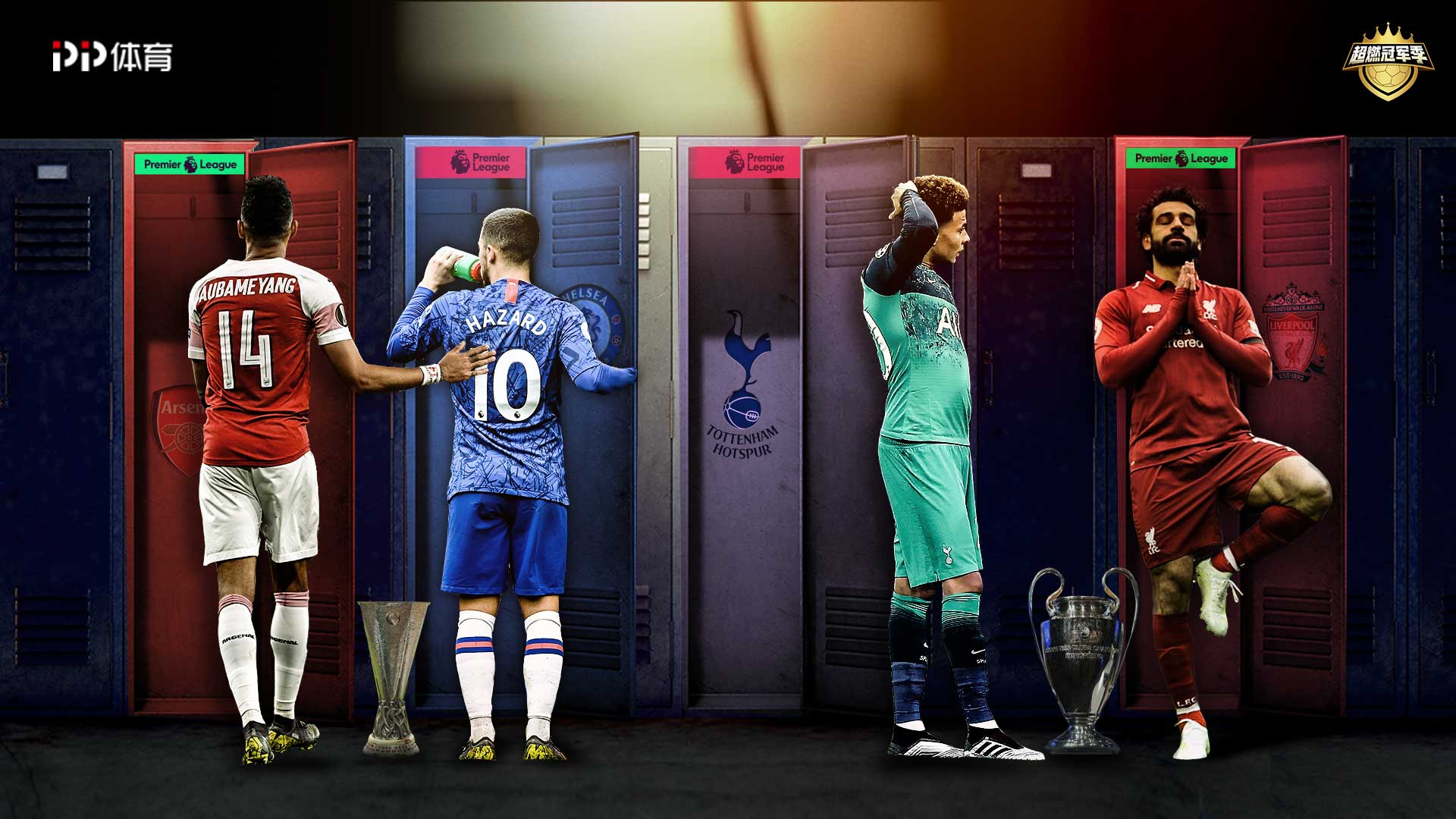 而倍感光荣 而倍感光荣